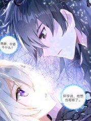 黑客破解摄像头在线观看