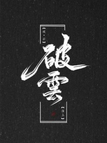 蘑菇视频离线版